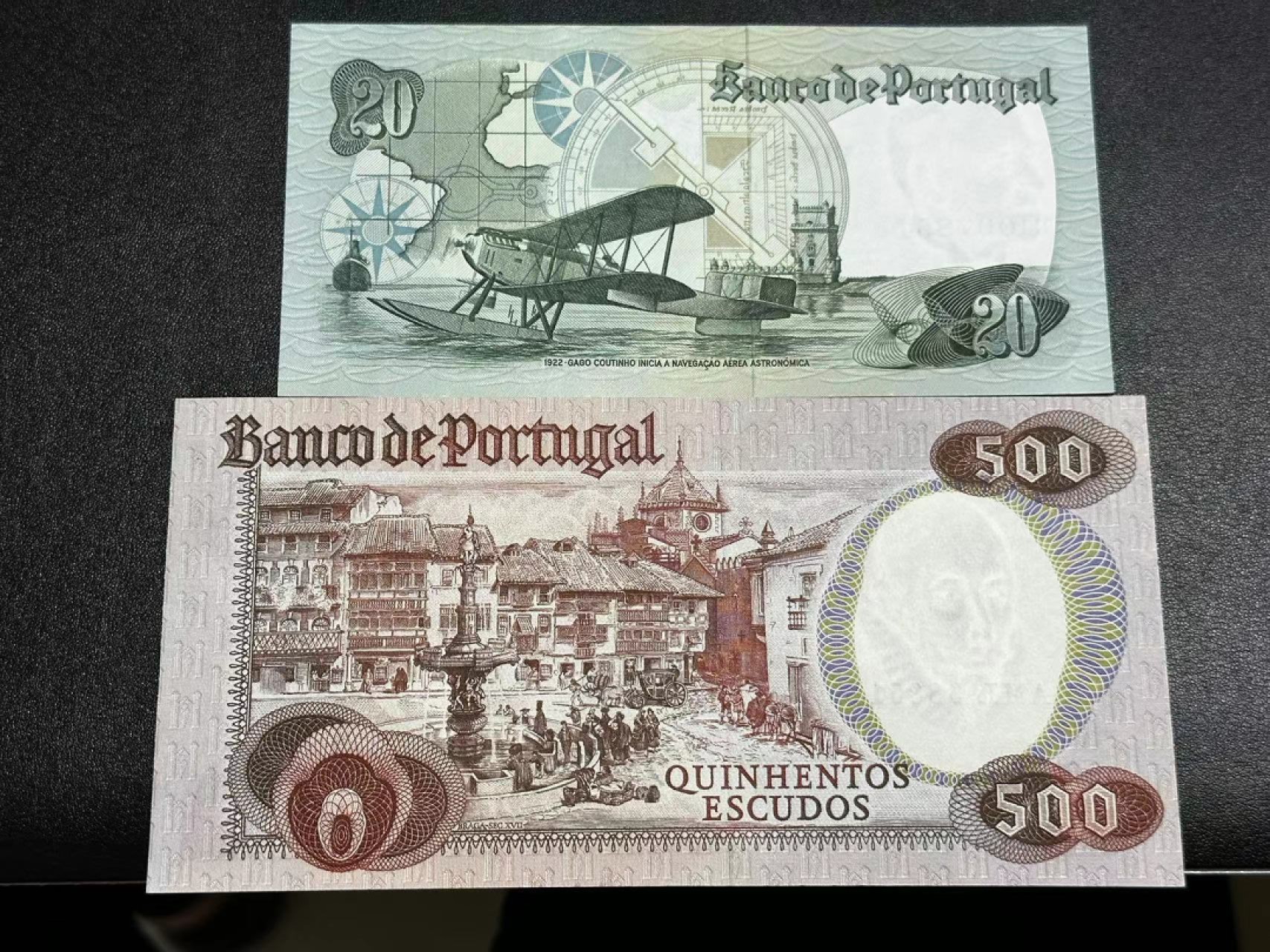 《外钞收藏家》第二百七十八期（波西葡专场）