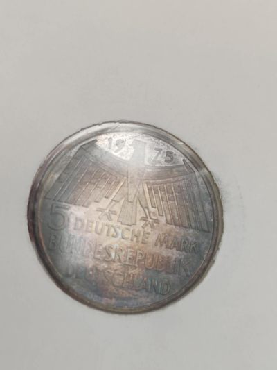 邮币封专场第三场 1975年德国欧洲古迹保护5马克银币邮币封