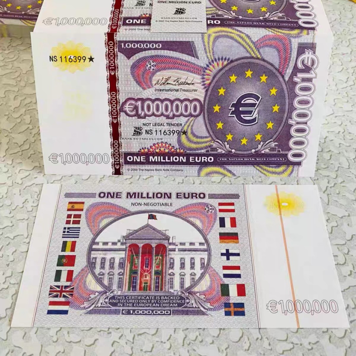 北极狼藏苑社（68）精品专场 98012-百万欧元（公众版）