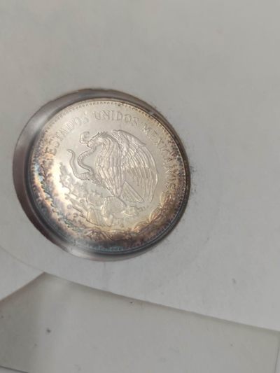 邮币封专场第三场 1985年墨西哥世界杯25比索银币邮币封