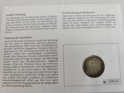 邮币封专场第三场 1933年德国加字教堂2马克银币邮币封