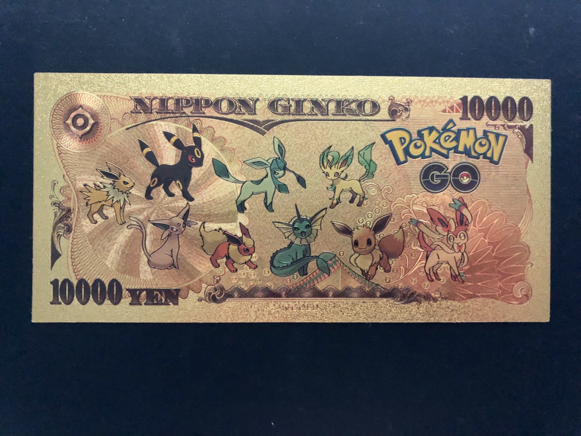 北极狼藏苑社（68）精品专场 96019-日本新版发行皮卡丘金箔纪念钞 1万円 - 副本