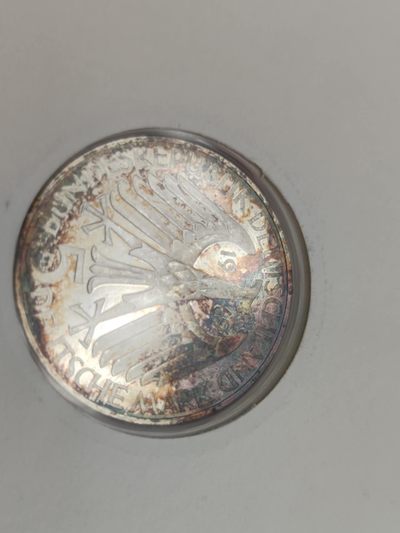 邮币封专场第三场 1969年德国诗人台奥尔多纪念5马克银币邮币封