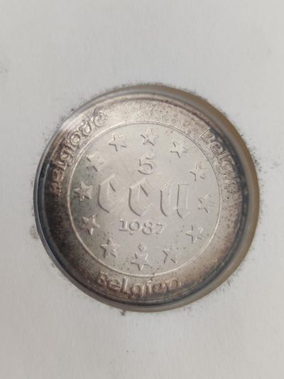 邮币封专场第三场 1987年比利时罗马条约5埃居银币邮币封