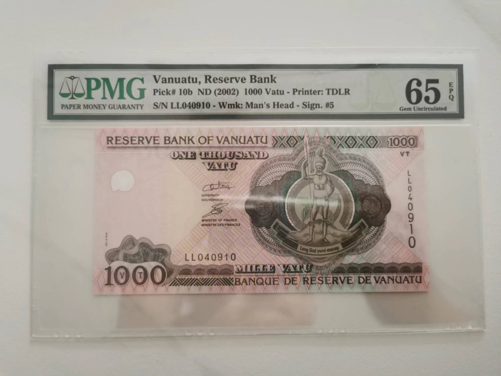 243.【鲸贝乐淘★两拍包邮】三字经·第“首孝悌，次见闻”号拍卖 【瓦努阿图】2002年1000元，PMG65E