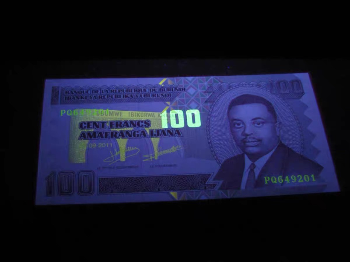 北极狼藏苑社（68）精品专场 94003-非洲-UNC ·布隆迪纸币 ·2011年版100法郎