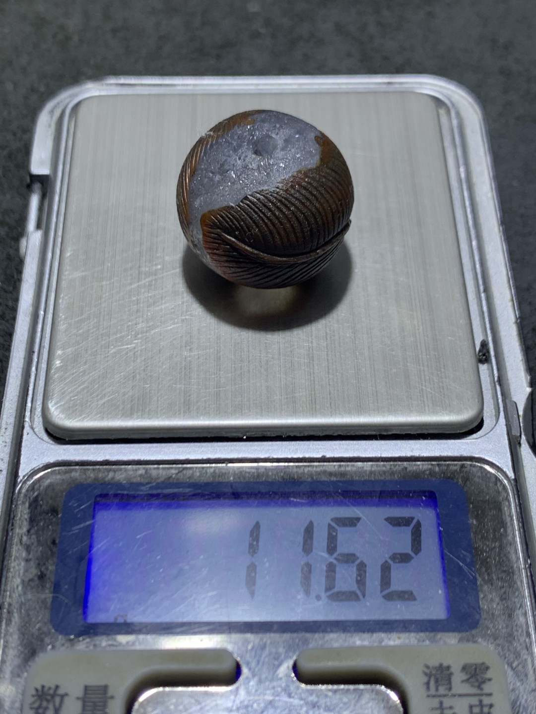 精美亚光冰飘战国红玛瑙手工俏色巧雕芭蕉叶2.0珠一个