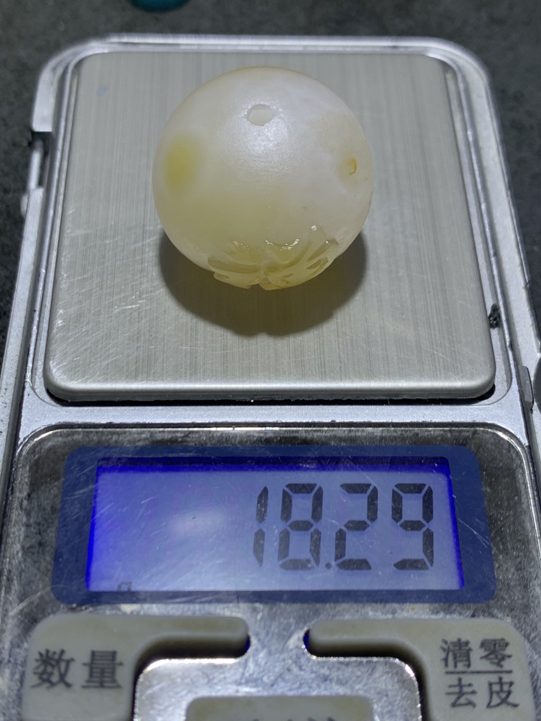 精美亚光战国红玛瑙手工雕刻禅字珠一颗！