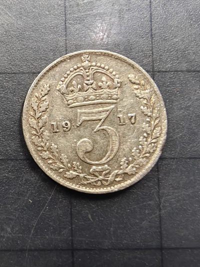 硬币 - 英国乔五版银币