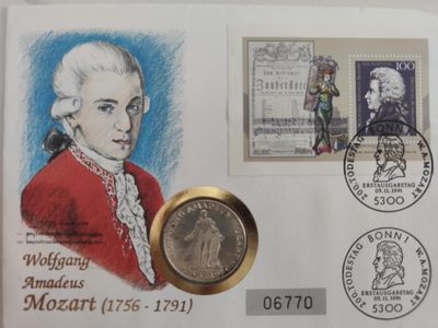 邮币封专场第三场 1956年奥地利莫扎特25先令银币邮币封