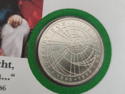 邮币封专场第三场 1999年德国sos国际儿童村10马克银币邮币封