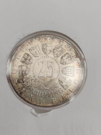 邮币封专场第三场 1956年奥地利莫扎特25先令银币邮币封