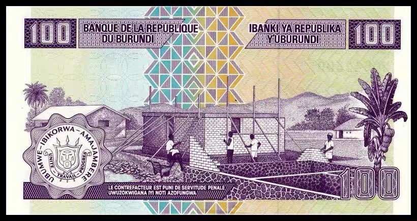 北极狼藏苑社（68）精品专场 94003-非洲-UNC ·布隆迪纸币 ·2011年版100法郎