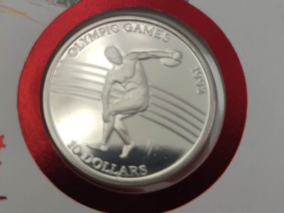 邮币封专场第三场 1992年纽埃奥运银币邮币封