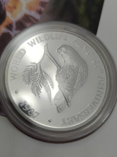 邮币封专场第三场 1987年开曼群岛金刚鹦鹉银币邮币封