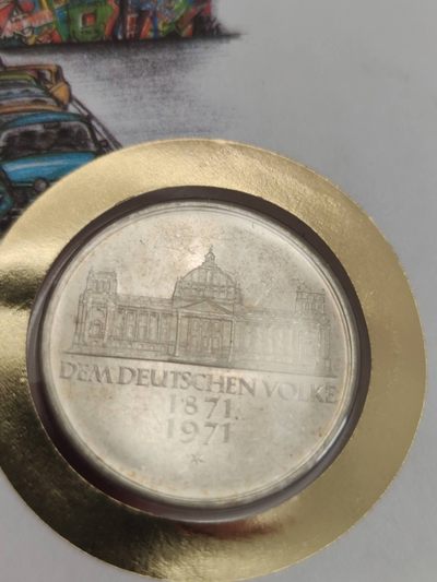 邮币封专场第三场 1971年德意志帝国建立百年5马克银币邮币封