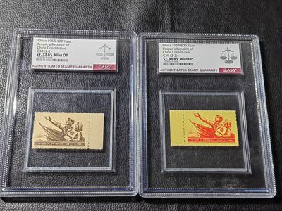 洪涛臻品批发群 精选邮票限时拍卖第三百零四期  - ✦一手出分✦纪30宪法新全，大盒带内衬， ASG85OP   纪特精品人气套票  最严格时期一次性出分，非常漂亮，两个大盒单单评级费就接近400元，注意捡漏