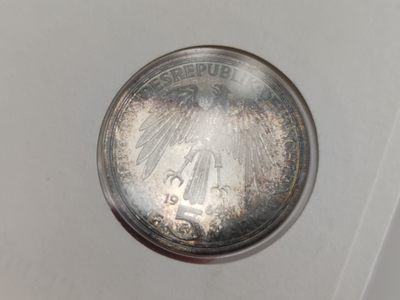 邮币封专场第三场 1969年德国格哈德逝世375周年5马克银币邮币封