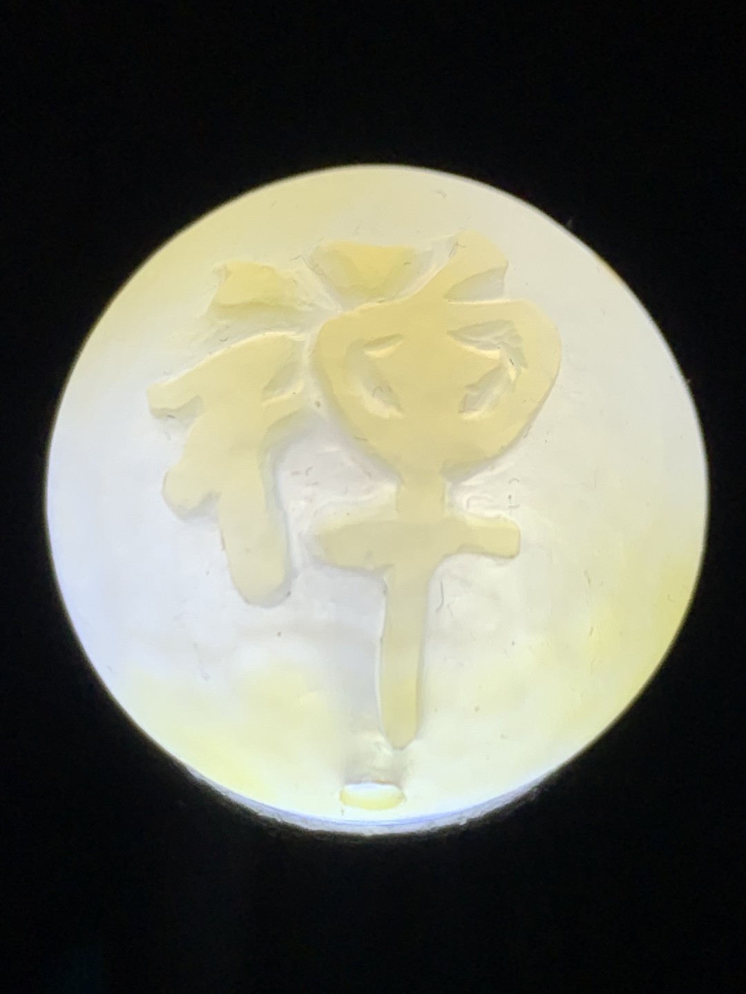 精美亚光战国红玛瑙手工雕刻禅字珠一颗！