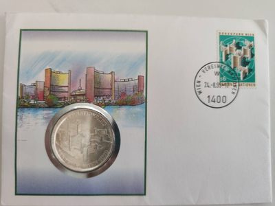 邮币封专场第三场 1979年奥地利维也纳国际中心100先令银币邮币封