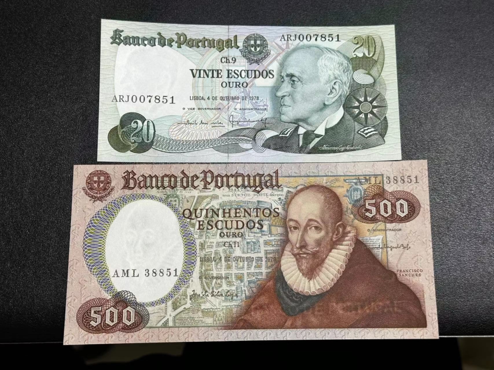 《外钞收藏家》第二百七十八期（波西葡专场）