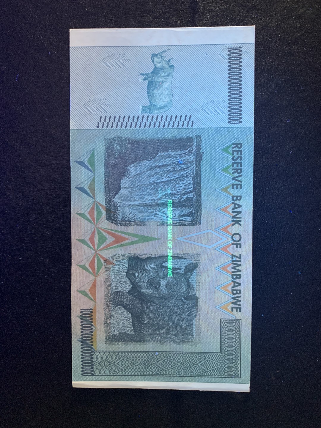 北极狼藏苑社（68）精品专场 98007-ASEAN.津巴布韦测试钞.绿色荧光纪念钞