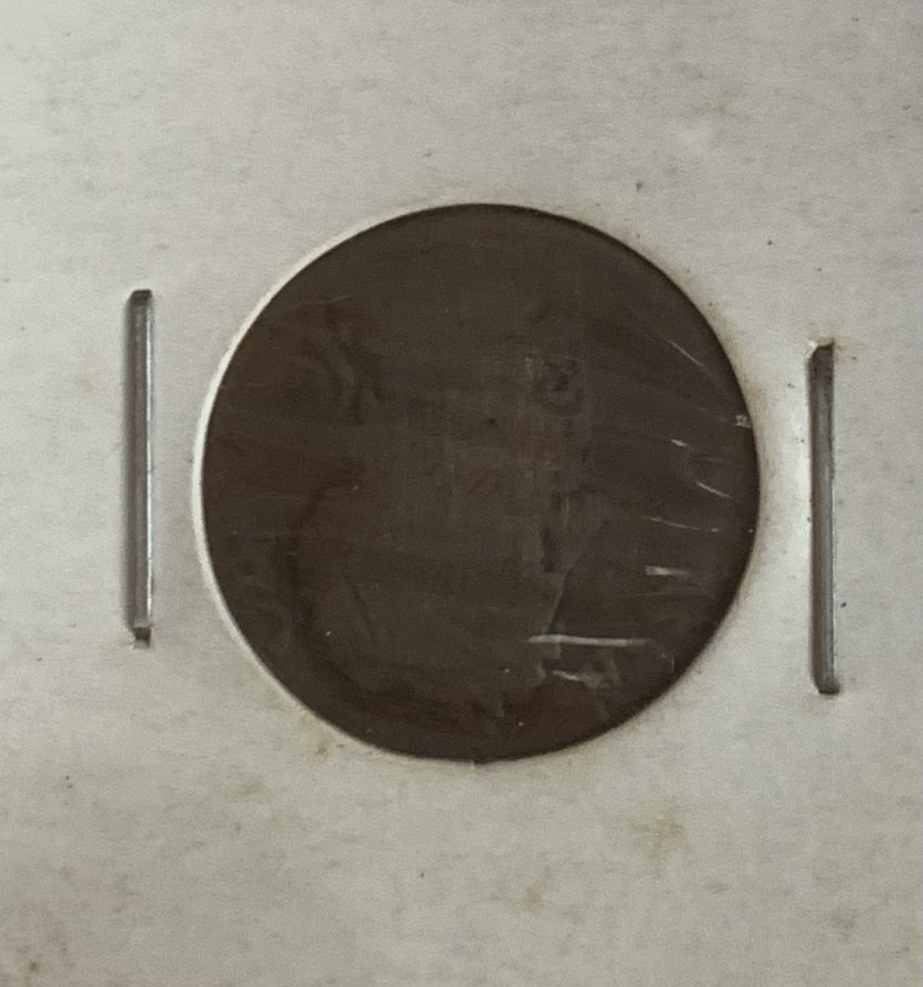 瓶子🏺第97期拍卖会  加拿大散币11枚