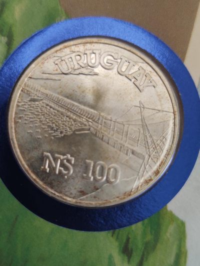 邮币封专场第三场 1981年乌拉圭水电站银币邮币封