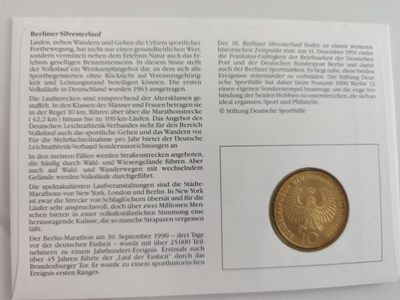 邮币封专场第三场 1972年德国奥运会10马克银币邮币封