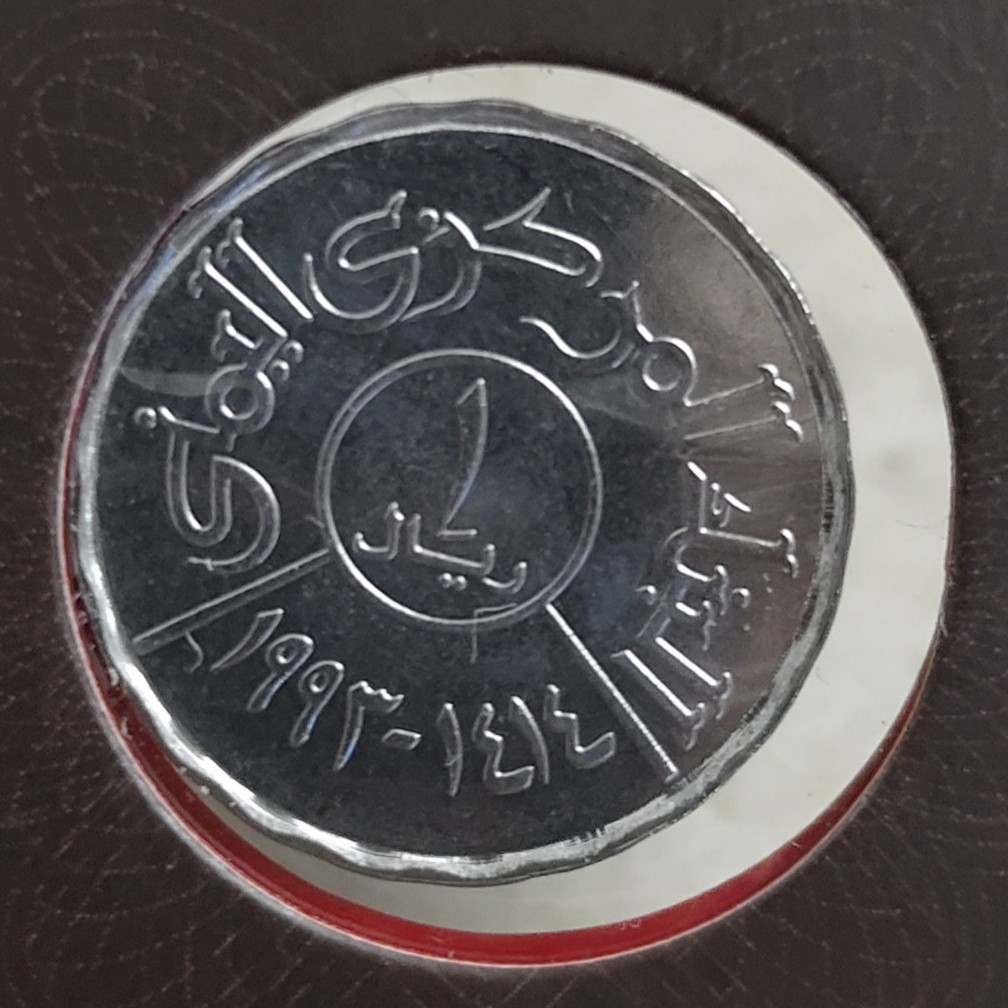 6月30晚8★机器委托10秒自动落锤★请提前出好价★满30快递包邮 也门