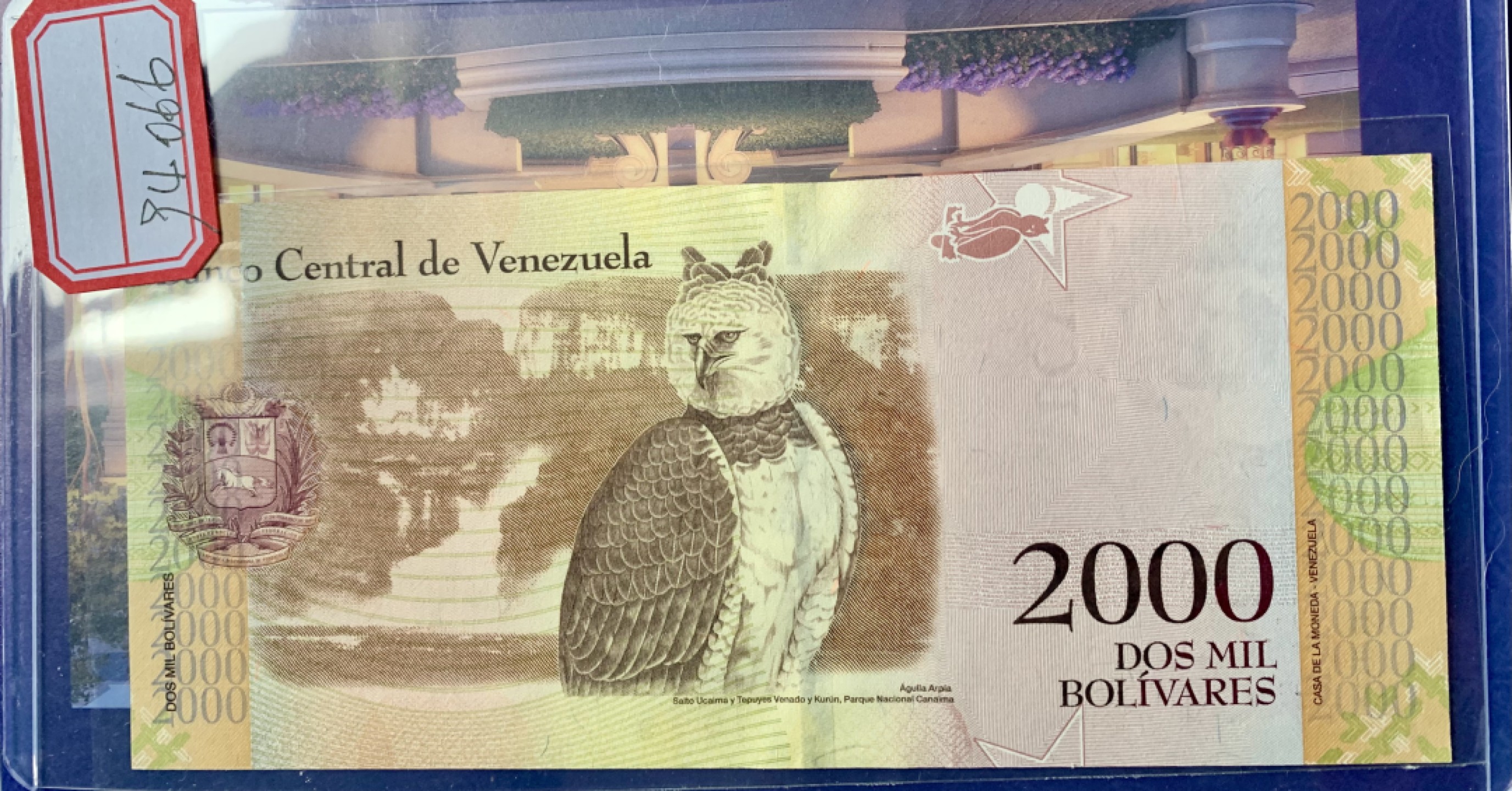 北极狼藏苑社（68）精品专场 94066-美洲 委内瑞拉2000玻利瓦尔 纸币 外国钱币