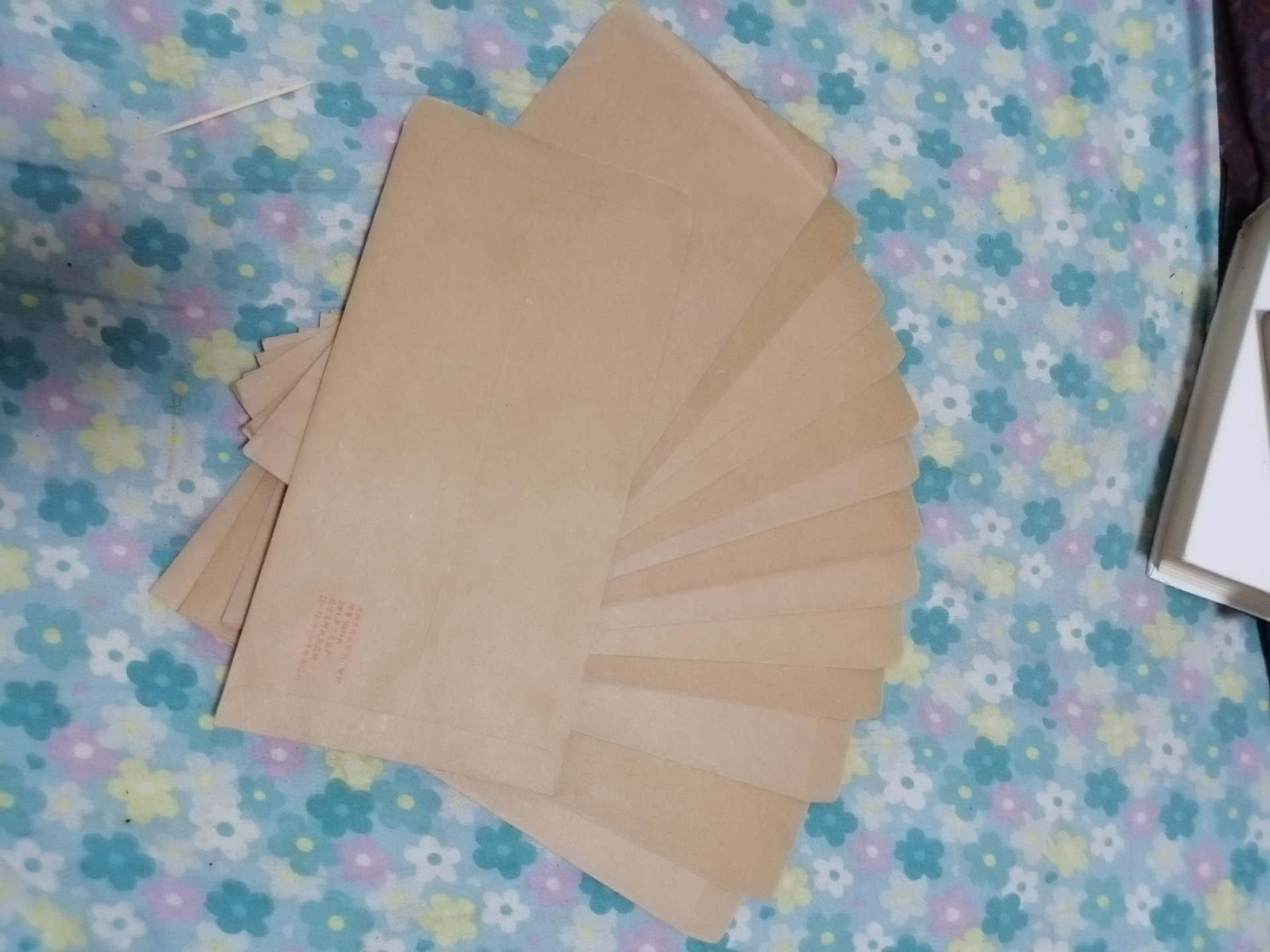 空白信封（14个合售）