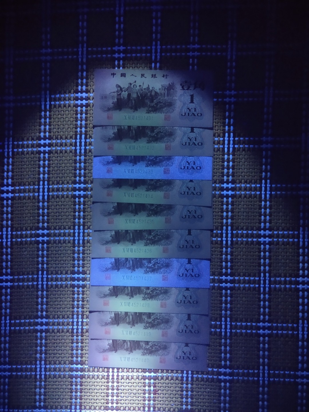 冰玉一角标十，两张特强纤云