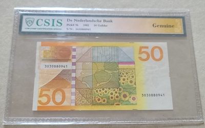 【币将精彩】世界钱币拍卖专场(2023-12-20) - 荷兰向日葵50盾纸币信泰评级不是UNC
