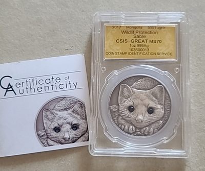 【币将精彩】世界钱币拍卖专场(2023-9-6) - 蒙古2017紫貂1盎司银币信泰评级带证书