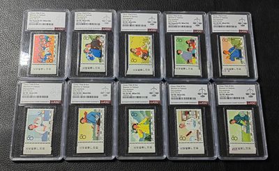 洪涛臻品批发群 精选邮票限时拍卖第三百零五期  - 特75妇女新  左厂名新全  ASG85/90/95混分一套，均OG，2枚95冠军分，老纪特95非常难得，每一枚厂名95分都值得珍惜！！！嘎嘎绝全品送评，最严格时期一次性出分，老纪特热门品种，1966年发行，被严重低估的品种，10枚大套票非常漂亮。混分超高性价比，三俗稀缺货，厂名裸票一套价值也在千元以上，90，95高分难得，注意捡漏