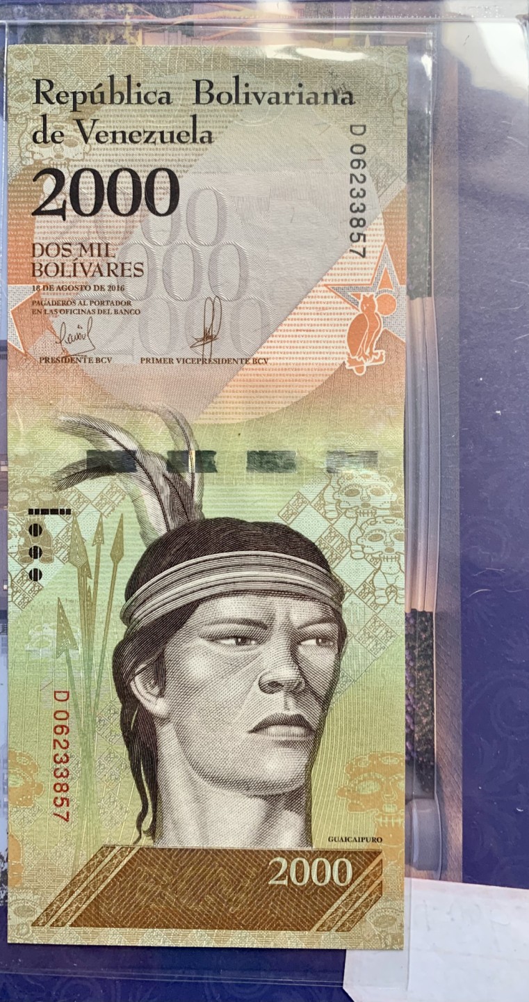 北极狼藏苑社（68）精品专场 94066-美洲 委内瑞拉2000玻利瓦尔 纸币 外国钱币