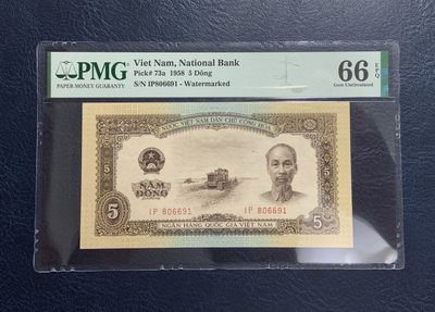 收藏联盟Quantum Auction 第269期拍卖 阿尔卑斯山南面的奇迹-意大利 - 越南1958年5盾 PMG66 倒置号 中国代印 海鸥水印