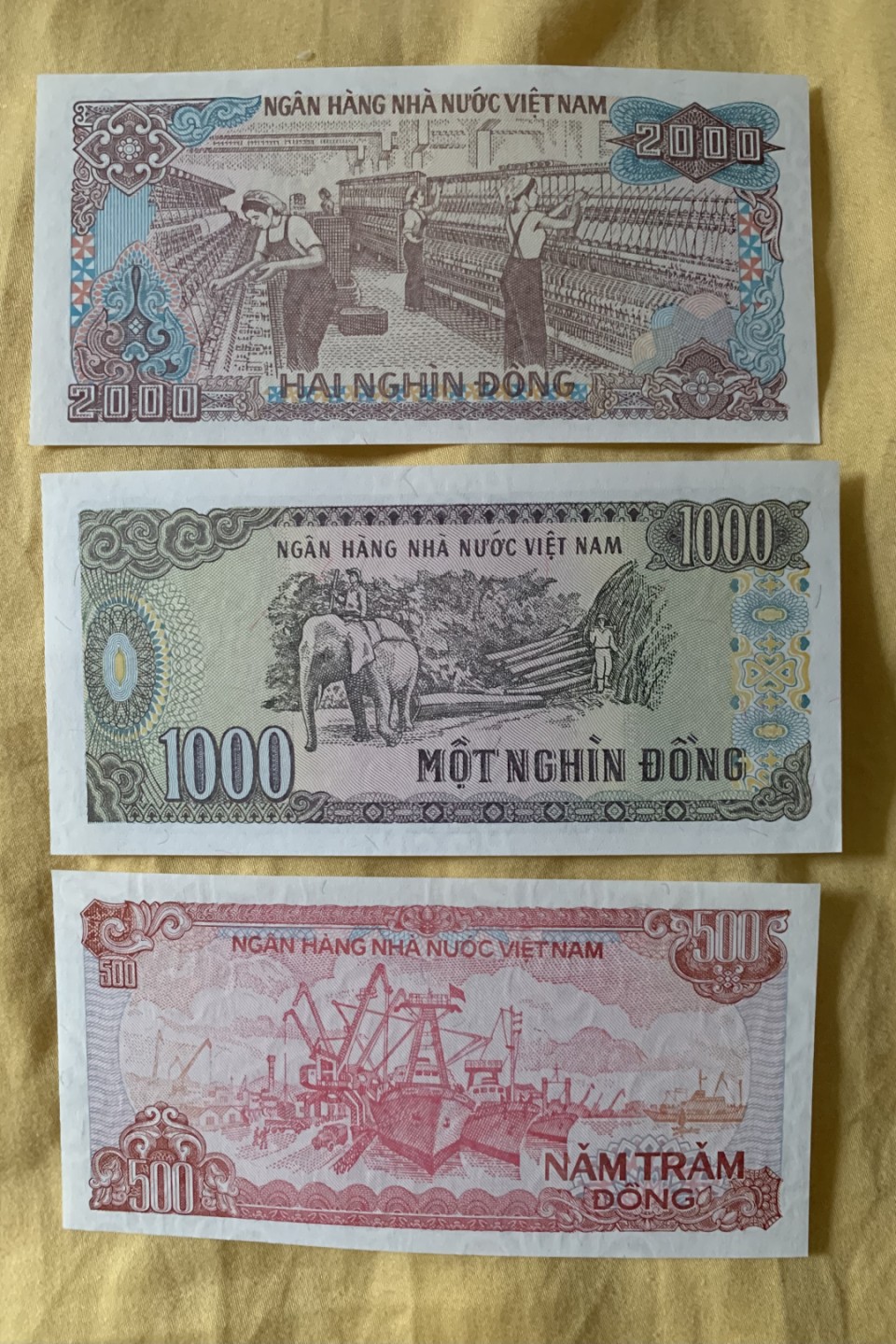 北极狼藏苑社（68）精品专场 94064-越南509、1000、2000盾