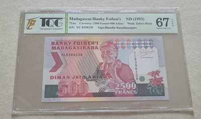 【币将精彩】世界钱币拍卖专场(2023-6-27) - 马达加斯加纸币TQG评级
