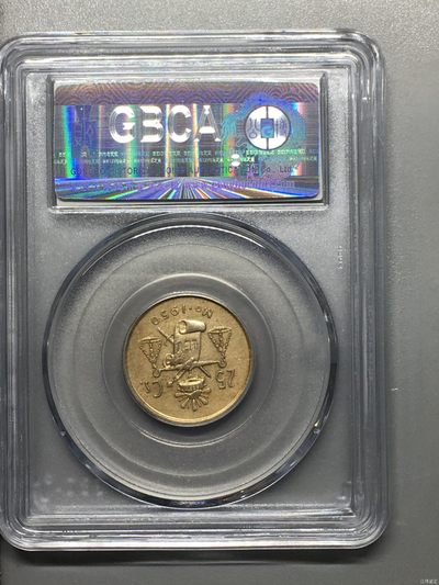 综合藏品场.喜欢出价就得！无套路无托.诚信惠友交友！自动快拍. 1950年墨西哥合众国25CENTAVOS银币3.3克.公博MS61