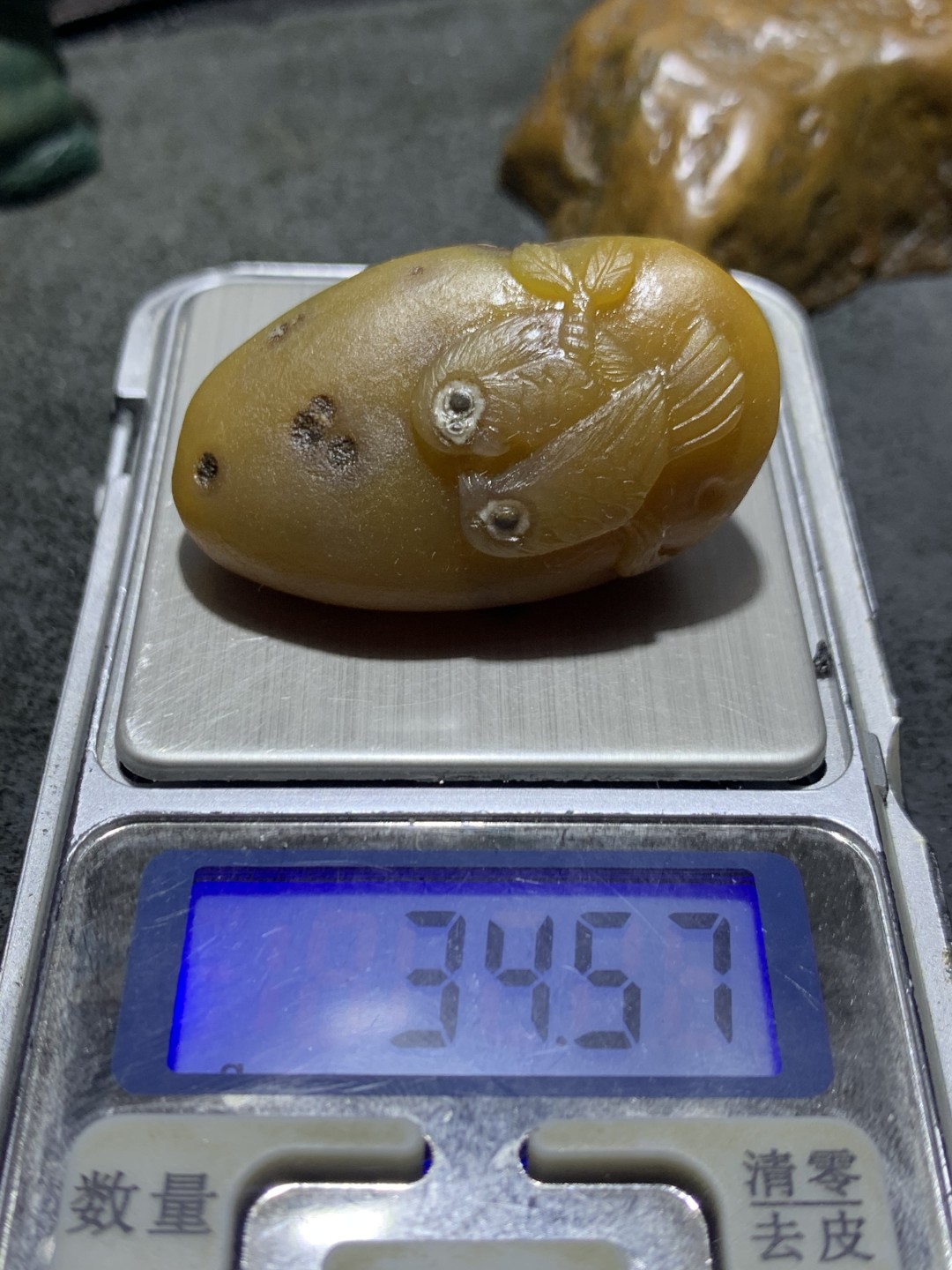 精美亚光高玉化原皮战国红玛瑙手工雕刻两小无猜，比翼双飞把件（吊坠)一个，