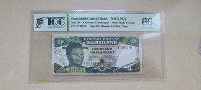 【币将精彩】世界钱币拍卖专场(2023-7-18) - 斯威士兰1992年5e纸币TQG评级