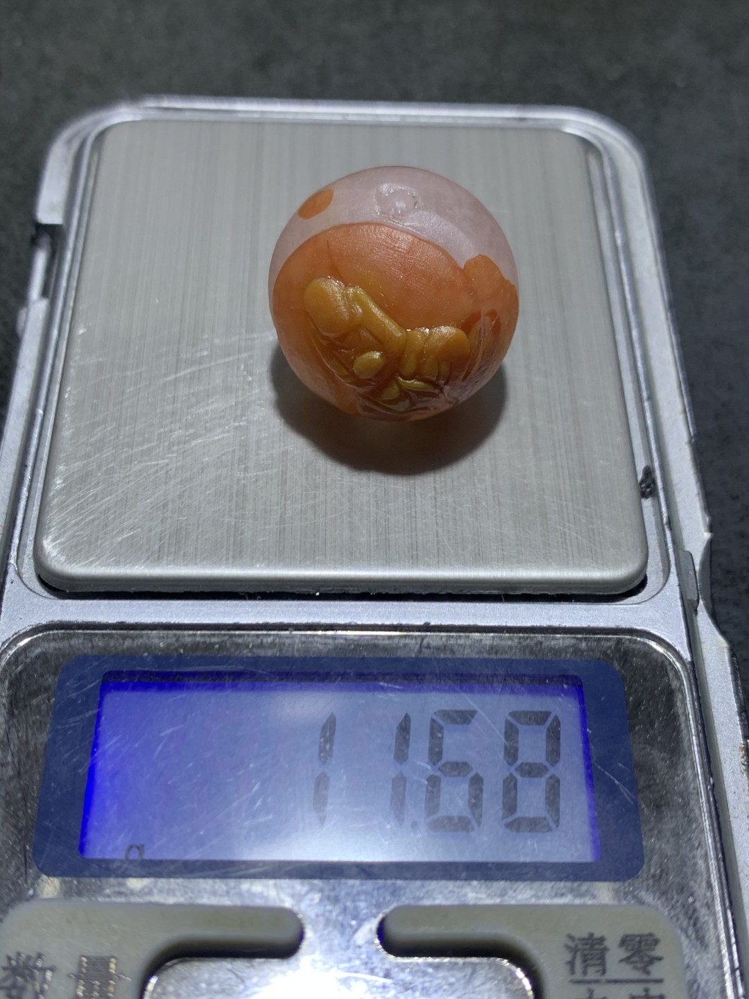 精美亚光冰飘战国红玛瑙手工俏色巧雕无相佛意境2.0圆珠一颗！