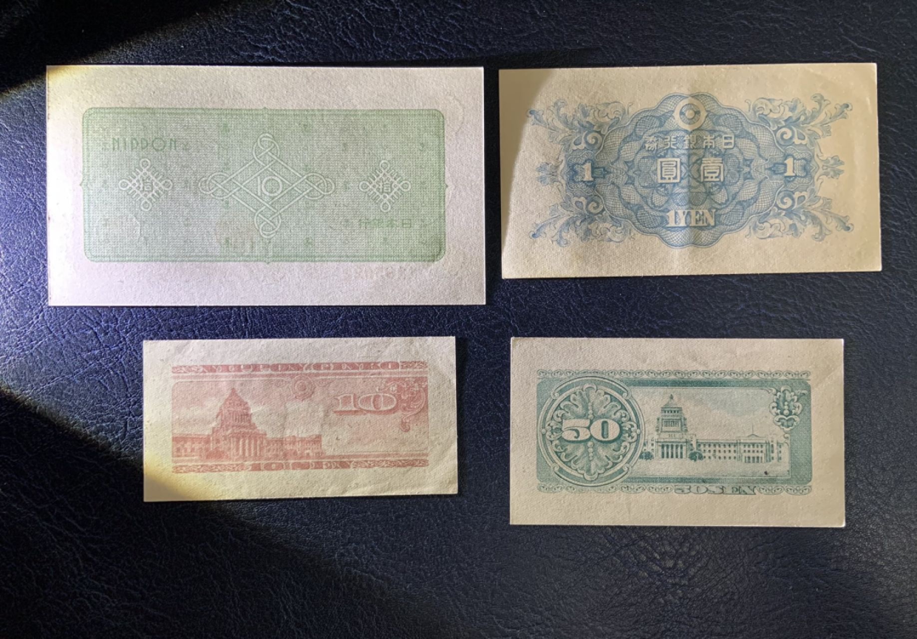 收藏联盟Quantum Auction 第269期拍卖 阿尔卑斯山南面的奇迹-意大利 日本1946-48年5钱-18元 品相UNC 1元品相为UNC-