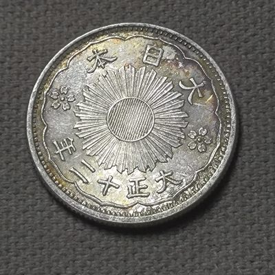 第六十六期 六月第八拍 - 6.8.2日本双凤银币