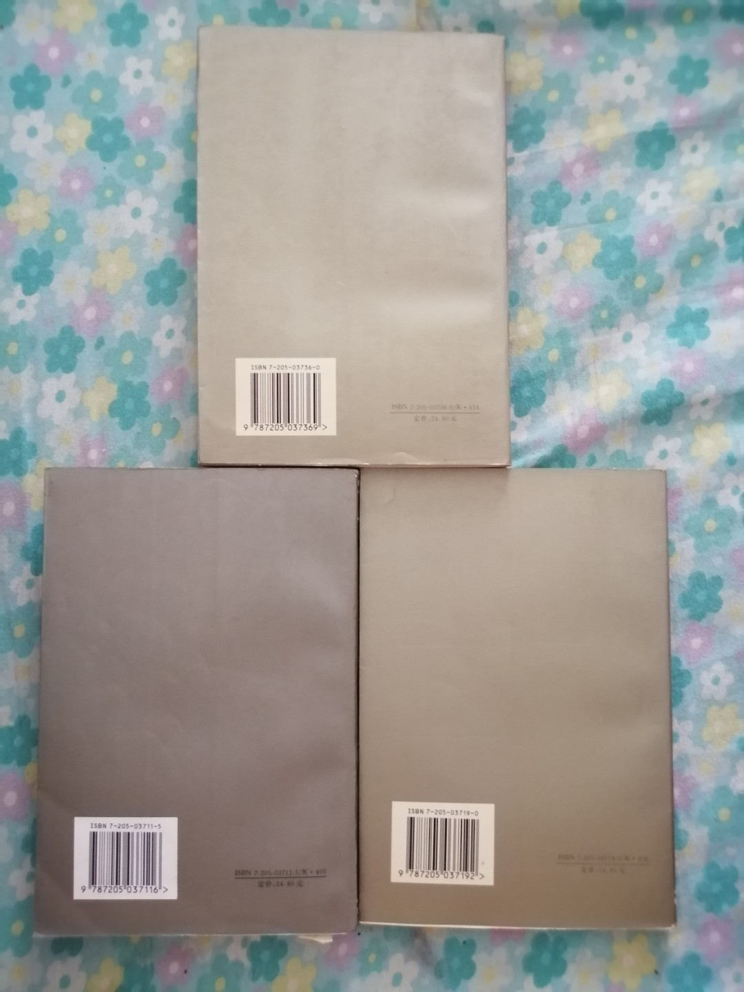 我的父亲朱德，我的父亲任弼时，我的长辈王稼祥3本合售