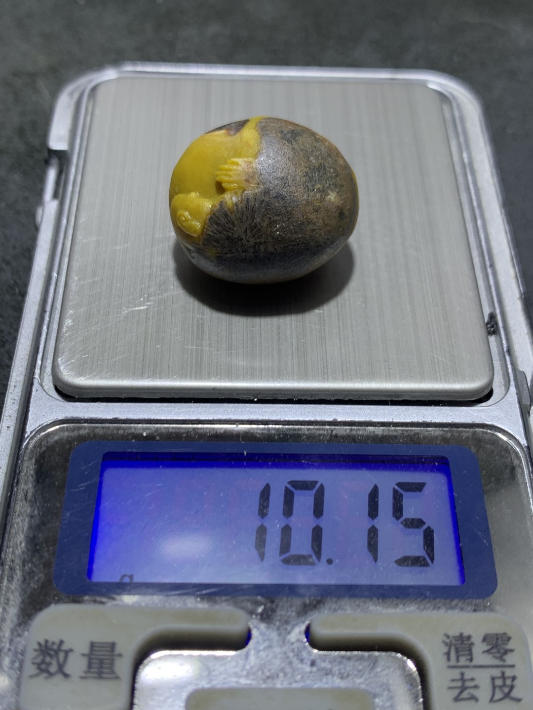 精美亚光原皮战国红玛瑙手工俏色巧雕求佛问道意境吊坠一个，