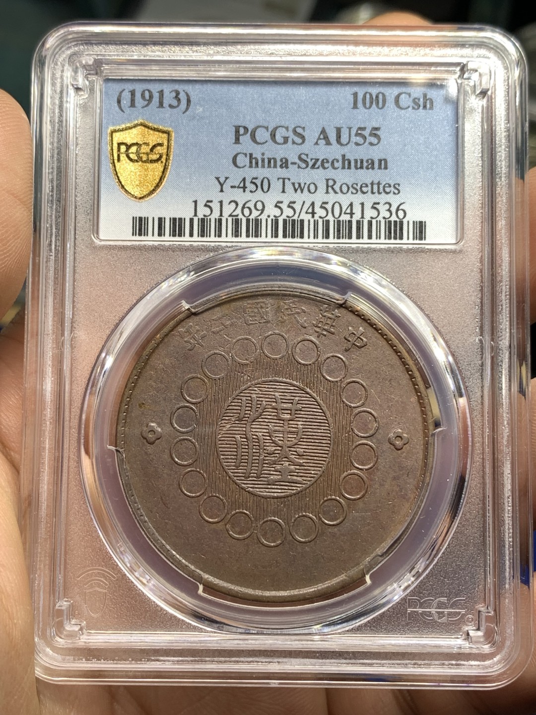 First