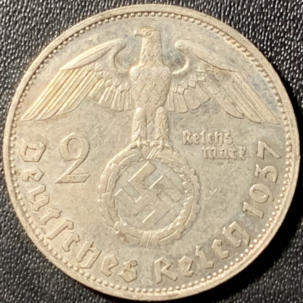 紫瑗钱币——第285期拍卖 德国 1937年 G版 兴登堡 字符 2马克 8克 0.625银